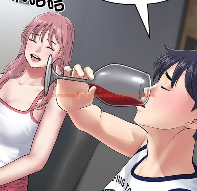 查看漫画與初戀的危險重逢/當初戀變成繼母 - 第21話 - tymanga.com中的1322371图片