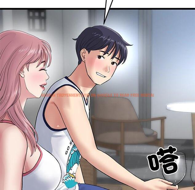 查看漫画與初戀的危險重逢/當初戀變成繼母 - 第21話 - tymanga.com中的1322374图片