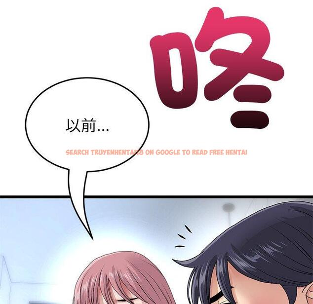 查看漫画與初戀的危險重逢/當初戀變成繼母 - 第21話 - tymanga.com中的1322386图片