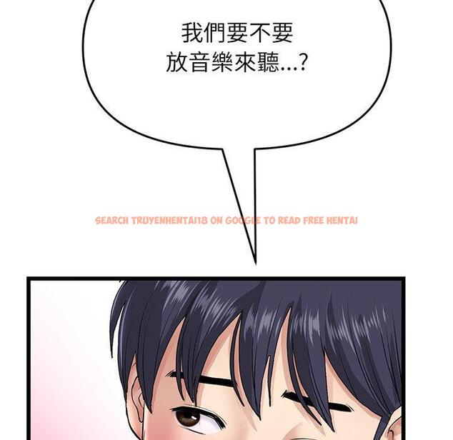 查看漫画與初戀的危險重逢/當初戀變成繼母 - 第21話 - tymanga.com中的1322392图片
