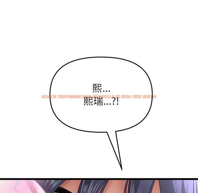 查看漫画與初戀的危險重逢/當初戀變成繼母 - 第21話 - tymanga.com中的1322399图片