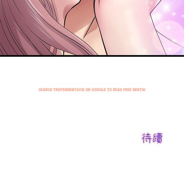 查看漫画與初戀的危險重逢/當初戀變成繼母 - 第21話 - tymanga.com中的1322401图片