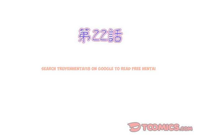 查看漫画與初戀的危險重逢/當初戀變成繼母 - 第22話 - tymanga.com中的1330780图片