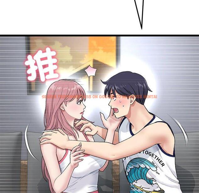 查看漫画與初戀的危險重逢/當初戀變成繼母 - 第22話 - tymanga.com中的1330785图片