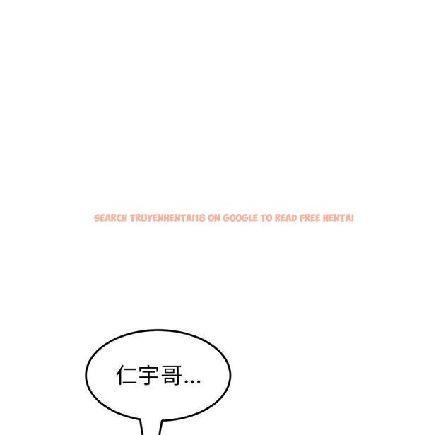 查看漫画與初戀的危險重逢/當初戀變成繼母 - 第22話 - tymanga.com中的1330787图片