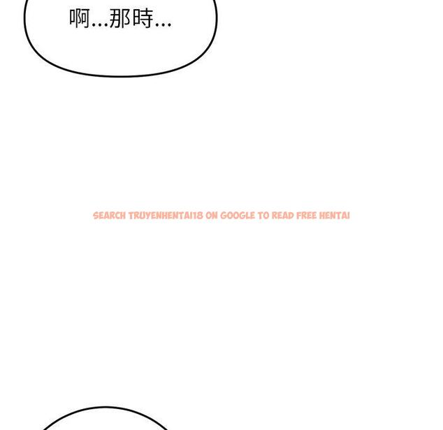 查看漫画與初戀的危險重逢/當初戀變成繼母 - 第22話 - tymanga.com中的1330807图片