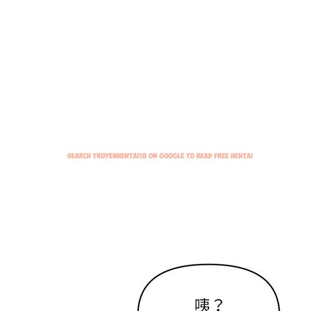 查看漫画與初戀的危險重逢/當初戀變成繼母 - 第22話 - tymanga.com中的1330814图片