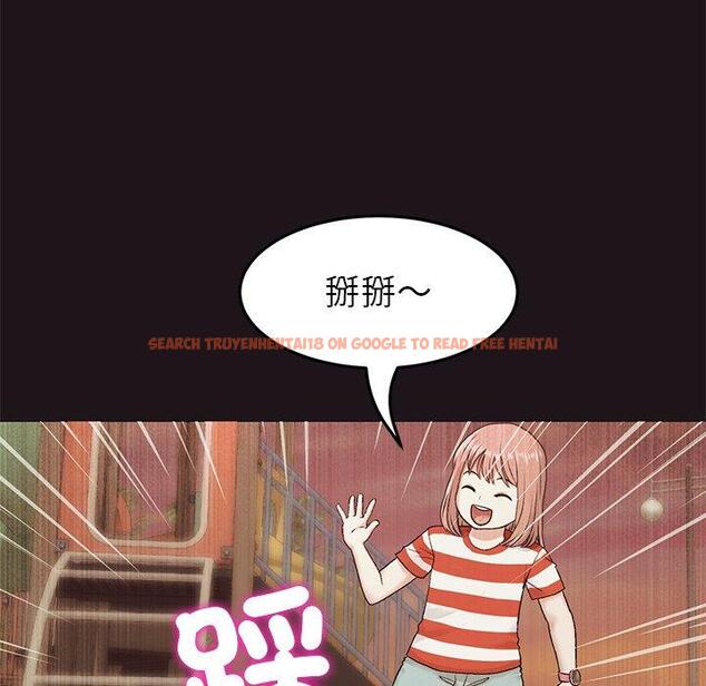 查看漫画與初戀的危險重逢/當初戀變成繼母 - 第22話 - tymanga.com中的1330821图片