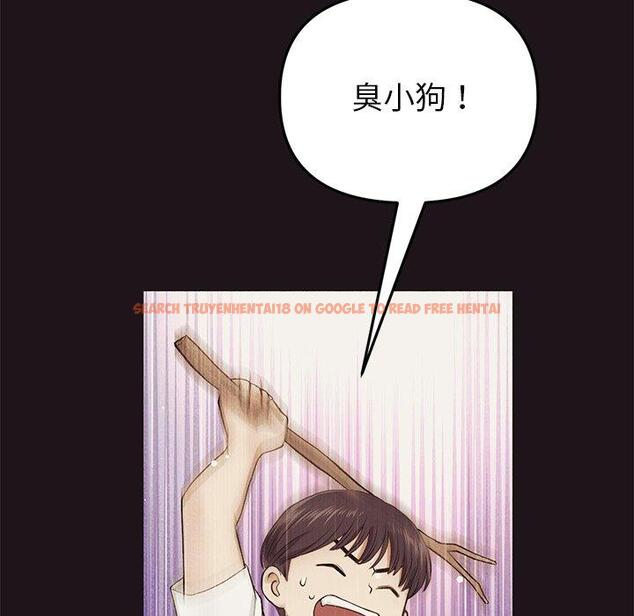 查看漫画與初戀的危險重逢/當初戀變成繼母 - 第22話 - tymanga.com中的1330829图片