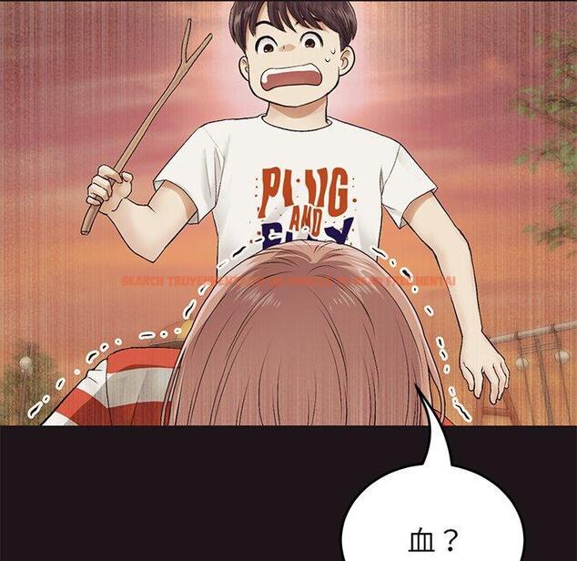 查看漫画與初戀的危險重逢/當初戀變成繼母 - 第22話 - tymanga.com中的1330836图片