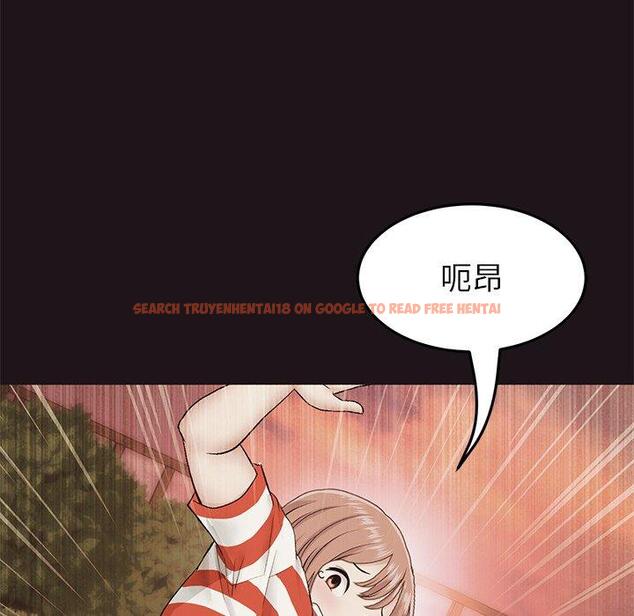 查看漫画與初戀的危險重逢/當初戀變成繼母 - 第22話 - tymanga.com中的1330838图片