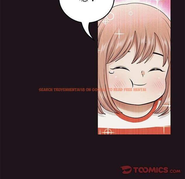查看漫画與初戀的危險重逢/當初戀變成繼母 - 第22話 - tymanga.com中的1330846图片