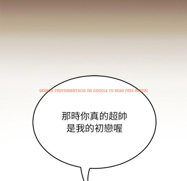 查看漫画與初戀的危險重逢/當初戀變成繼母 - 第22話 - tymanga.com中的1330850图片