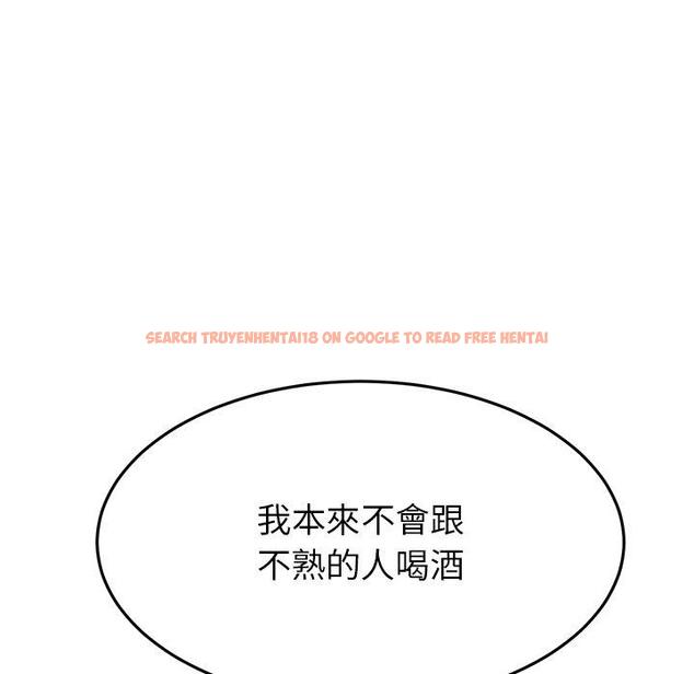 查看漫画與初戀的危險重逢/當初戀變成繼母 - 第22話 - tymanga.com中的1330869图片