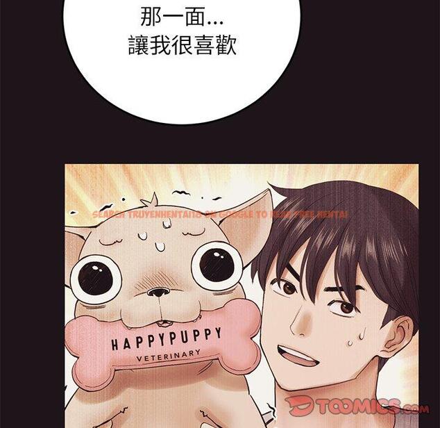查看漫画與初戀的危險重逢/當初戀變成繼母 - 第22話 - tymanga.com中的1330876图片