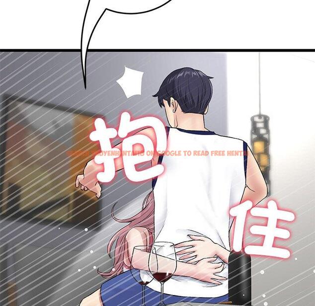 查看漫画與初戀的危險重逢/當初戀變成繼母 - 第22話 - tymanga.com中的1330880图片