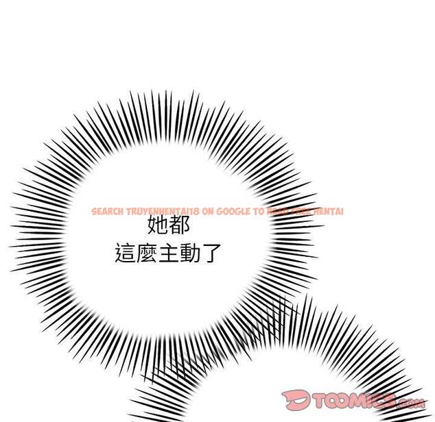 查看漫画與初戀的危險重逢/當初戀變成繼母 - 第22話 - tymanga.com中的1330900图片
