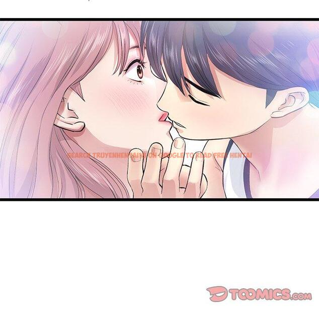 查看漫画與初戀的危險重逢/當初戀變成繼母 - 第22話 - tymanga.com中的1330906图片