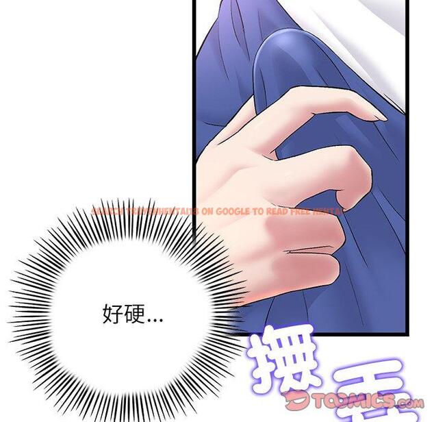查看漫画與初戀的危險重逢/當初戀變成繼母 - 第22話 - tymanga.com中的1330924图片