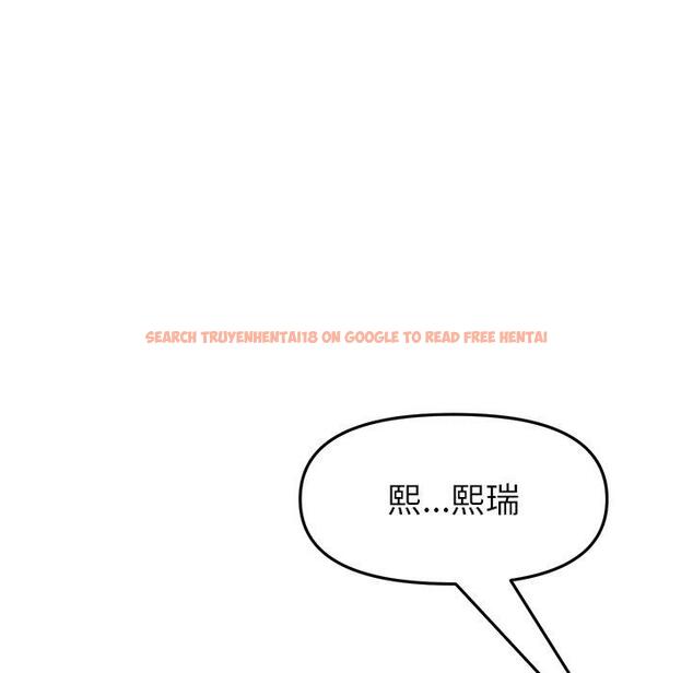 查看漫画與初戀的危險重逢/當初戀變成繼母 - 第22話 - tymanga.com中的1330933图片