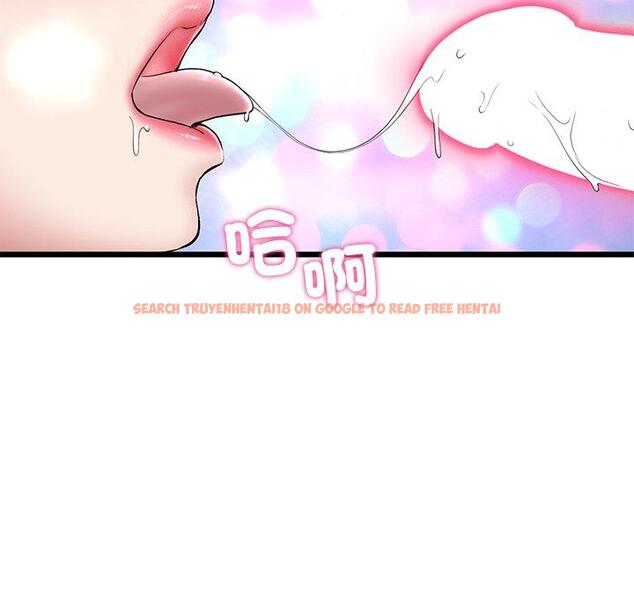 查看漫画與初戀的危險重逢/當初戀變成繼母 - 第22話 - tymanga.com中的1330940图片