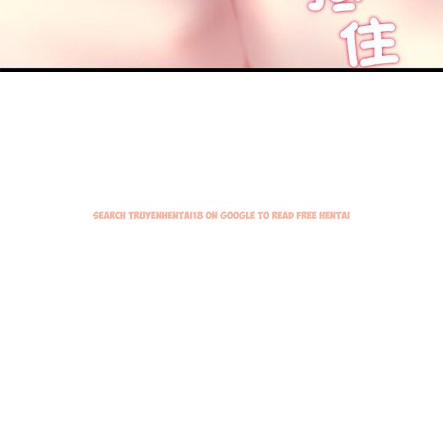 查看漫画與初戀的危險重逢/當初戀變成繼母 - 第22話 - tymanga.com中的1330953图片
