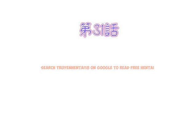 查看漫画與初戀的危險重逢/當初戀變成繼母 - 第31話 - tymanga.com中的1389737图片