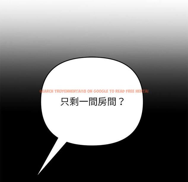 查看漫画與初戀的危險重逢/當初戀變成繼母 - 第31話 - tymanga.com中的1389739图片