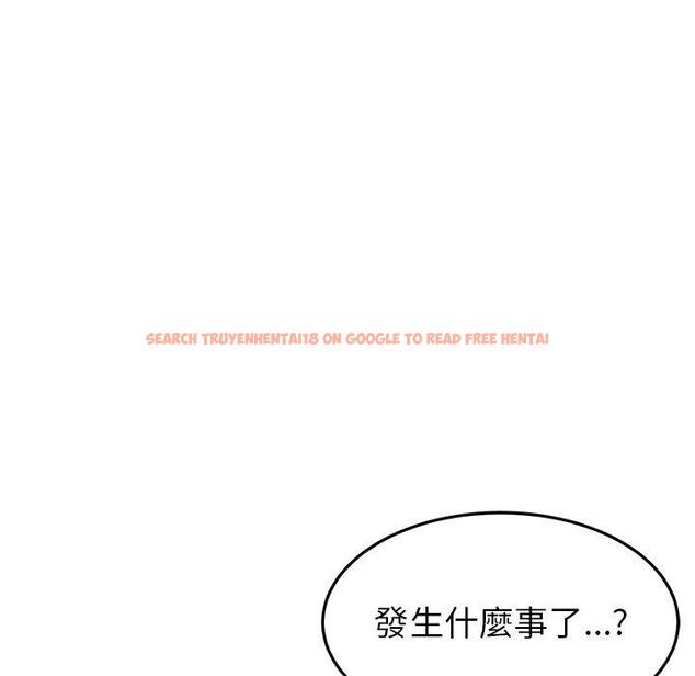 查看漫画與初戀的危險重逢/當初戀變成繼母 - 第31話 - tymanga.com中的1389745图片