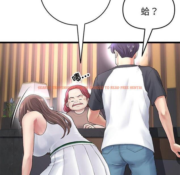查看漫画與初戀的危險重逢/當初戀變成繼母 - 第31話 - tymanga.com中的1389749图片