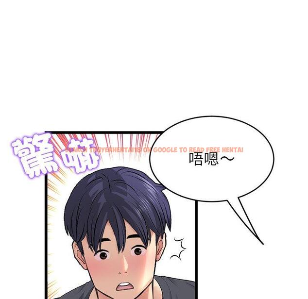 查看漫画與初戀的危險重逢/當初戀變成繼母 - 第31話 - tymanga.com中的1389769图片