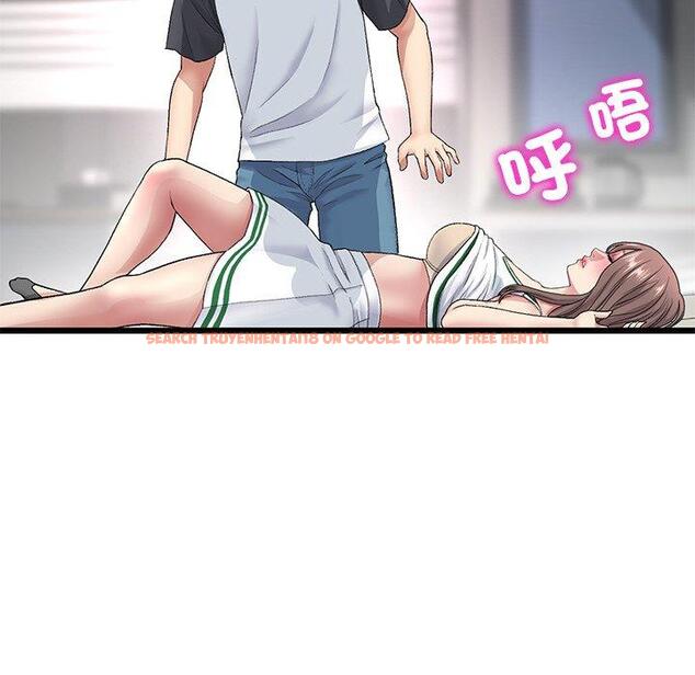 查看漫画與初戀的危險重逢/當初戀變成繼母 - 第31話 - tymanga.com中的1389774图片