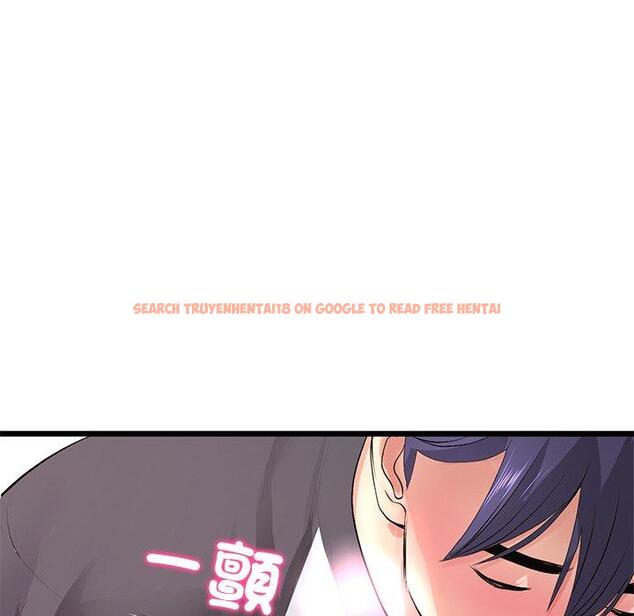 查看漫画與初戀的危險重逢/當初戀變成繼母 - 第31話 - tymanga.com中的1389806图片