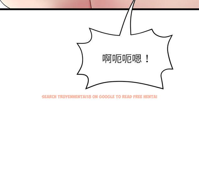 查看漫画與初戀的危險重逢/當初戀變成繼母 - 第31話 - tymanga.com中的1389831图片