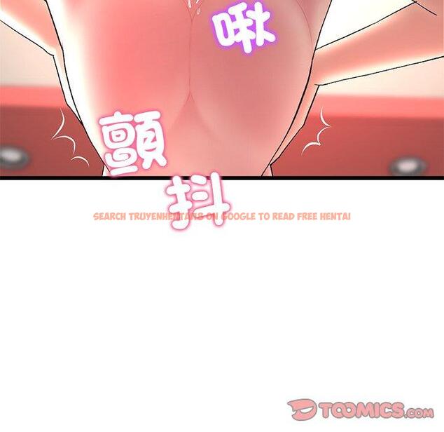 查看漫画與初戀的危險重逢/當初戀變成繼母 - 第31話 - tymanga.com中的1389834图片