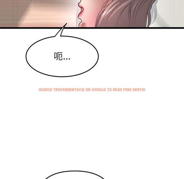 查看漫画與初戀的危險重逢/當初戀變成繼母 - 第31話 - tymanga.com中的1389865图片