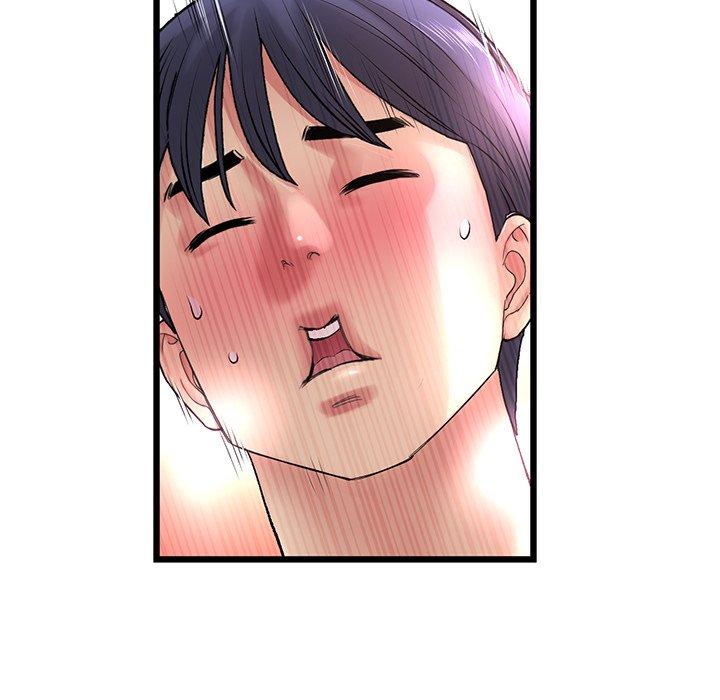查看漫画與初戀的危險重逢/當初戀變成繼母 - 第31話 - tymanga.com中的1389867图片