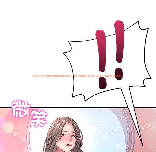 查看漫画與初戀的危險重逢/當初戀變成繼母 - 第31話 - tymanga.com中的1389886图片
