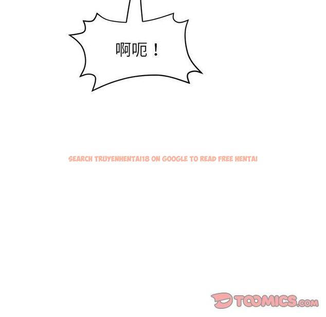查看漫画與初戀的危險重逢/當初戀變成繼母 - 第31話 - tymanga.com中的1389906图片