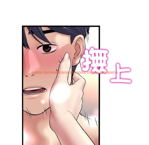 查看漫画與初戀的危險重逢/當初戀變成繼母 - 第31話 - tymanga.com中的1389913图片