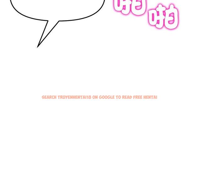 查看漫画與初戀的危險重逢/當初戀變成繼母 - 第31話 - tymanga.com中的1389916图片