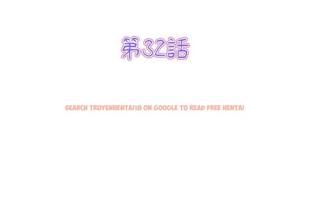 查看漫画與初戀的危險重逢/當初戀變成繼母 - 第32話 - tymanga.com中的1389925图片