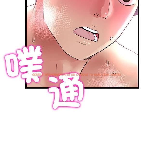 查看漫画與初戀的危險重逢/當初戀變成繼母 - 第32話 - tymanga.com中的1389936图片