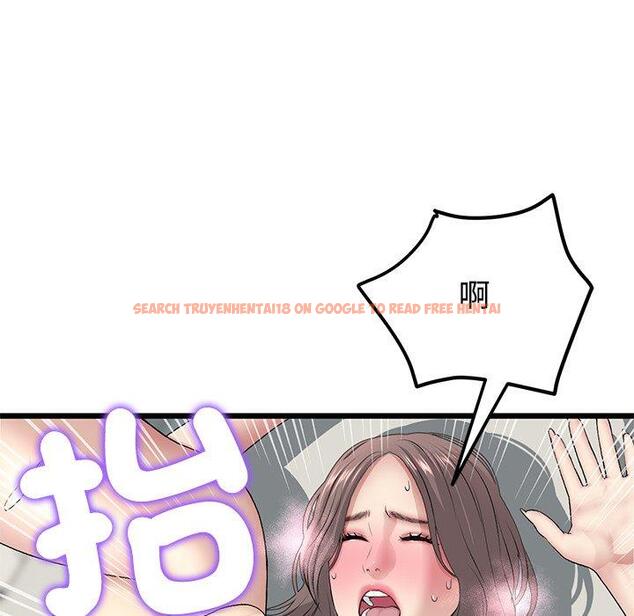 查看漫画與初戀的危險重逢/當初戀變成繼母 - 第32話 - tymanga.com中的1389955图片