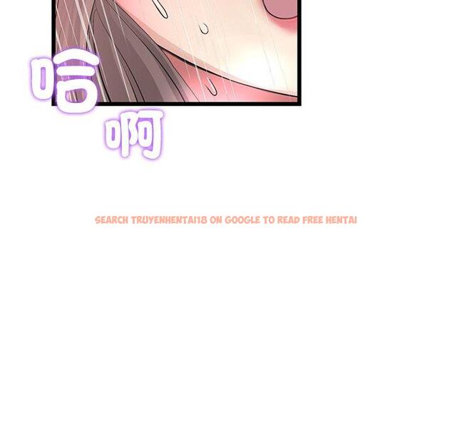 查看漫画與初戀的危險重逢/當初戀變成繼母 - 第32話 - tymanga.com中的1389963图片