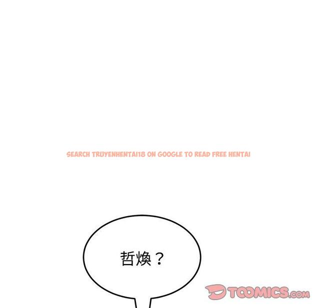 查看漫画與初戀的危險重逢/當初戀變成繼母 - 第32話 - tymanga.com中的1389974图片