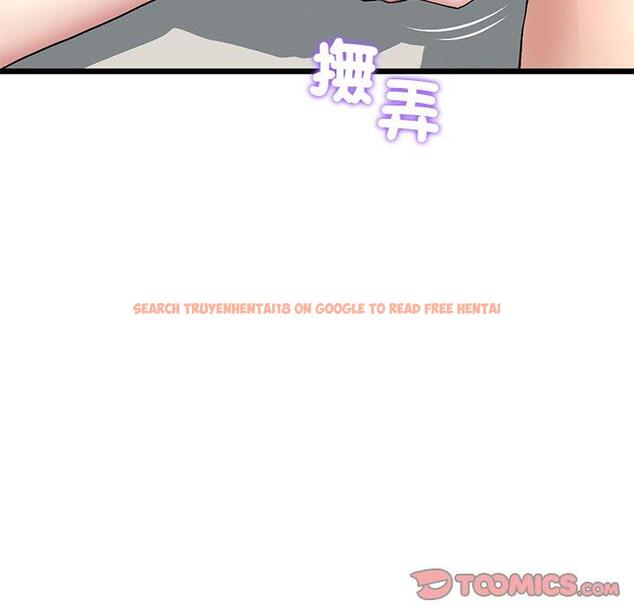 查看漫画與初戀的危險重逢/當初戀變成繼母 - 第32話 - tymanga.com中的1389982图片