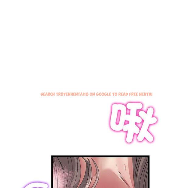 查看漫画與初戀的危險重逢/當初戀變成繼母 - 第32話 - tymanga.com中的1389989图片