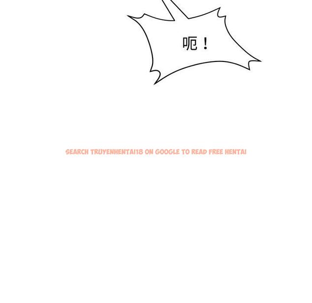 查看漫画與初戀的危險重逢/當初戀變成繼母 - 第32話 - tymanga.com中的1389991图片