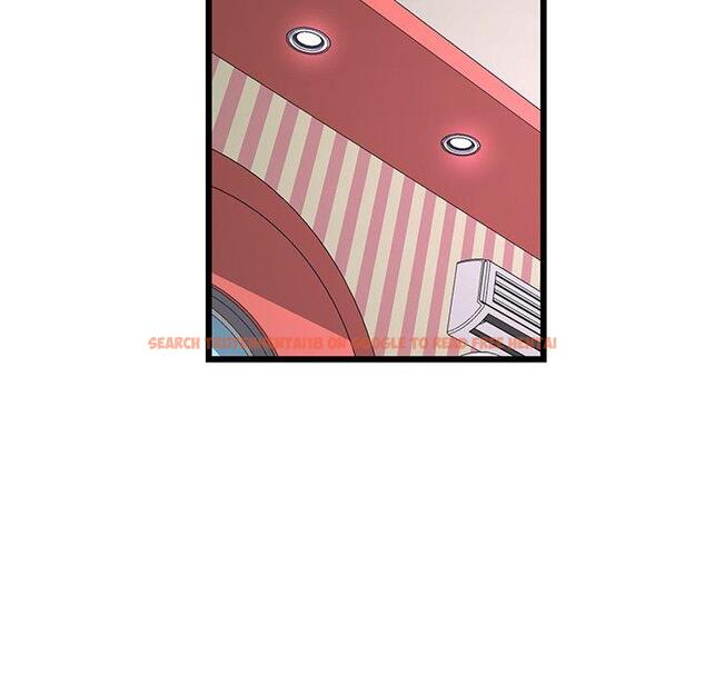 查看漫画與初戀的危險重逢/當初戀變成繼母 - 第32話 - tymanga.com中的1390021图片